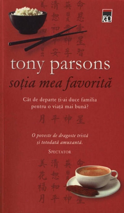 descarca-tony-parsons-sotia-mea-favorita-pdf