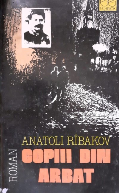 anatoli-ribakov-copiii-din-arbat-pdf