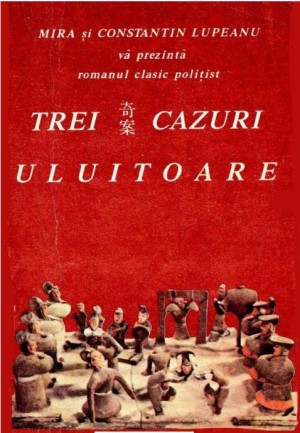 mira-si-constantin-lupeanu-trei-cazuri-uluitoare-pdf