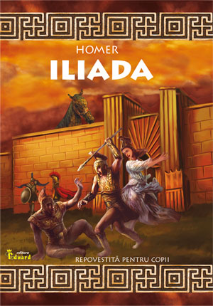 Iliada