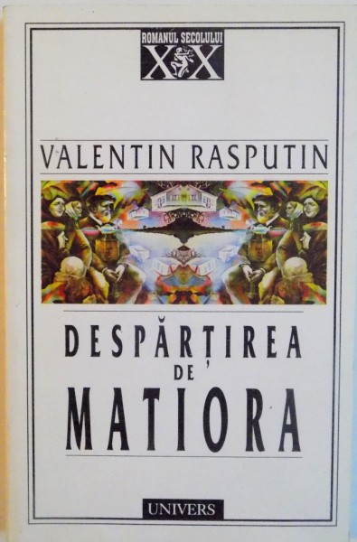 Despartirea de Matiora