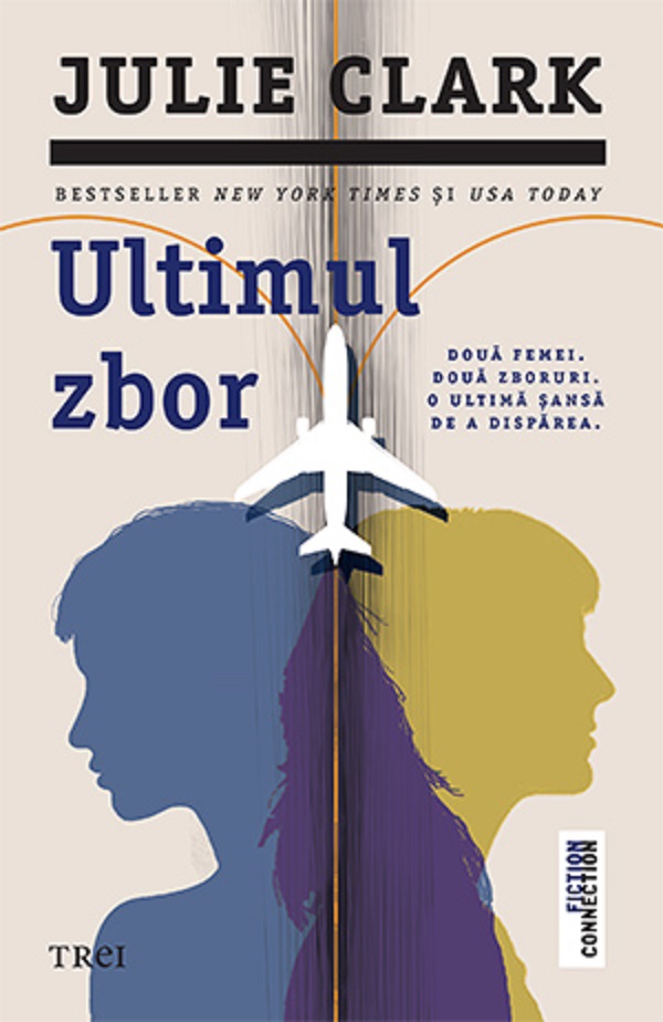 Ultimul zbor