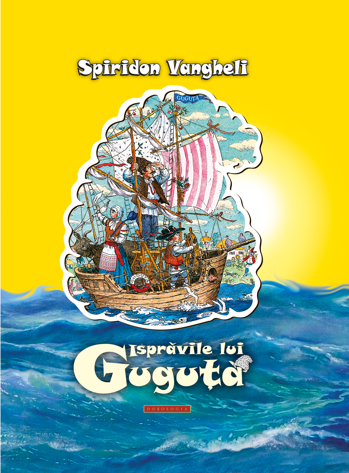 spiridon-vangheli-ispravile-lui-guguta-pdf