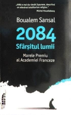 2084. Sfârșitul Lumii