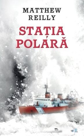 matthew-reilly-statia-polara-pdf