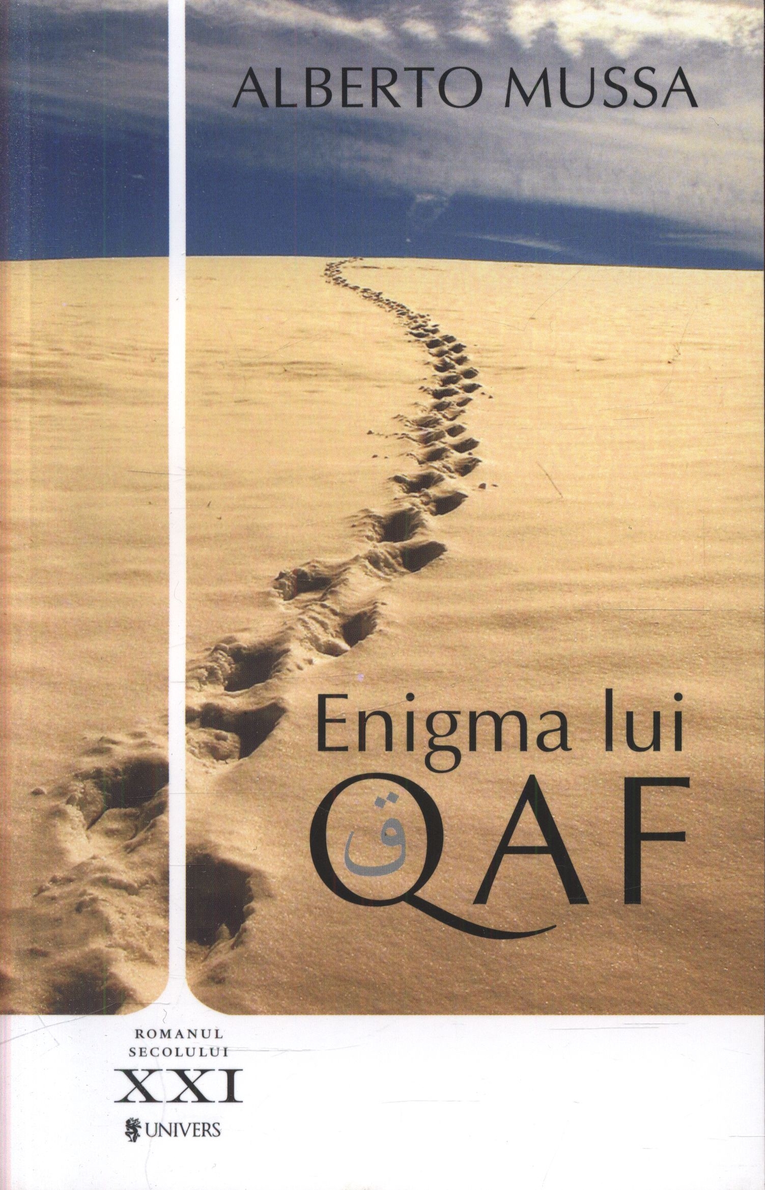 descarca-alberto-mussa-enigma-lui-qaf-pdf