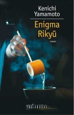 Enigma Rikyu