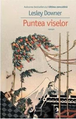 Puntea Viselor