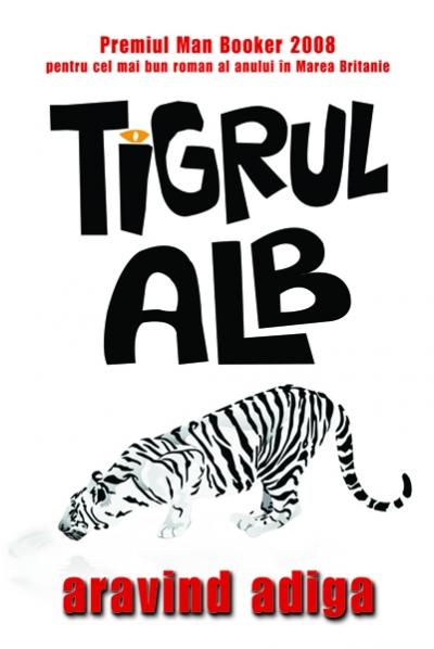 Tigrul alb