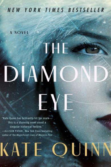 The Diamond Eye