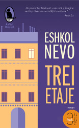 eshkol-nevo-trei-etaje-pdf