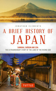 A Brief History of Japan