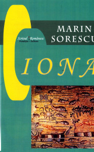 descarca-marin-sorescu-iona-pdf descarca-marin-sorescu-iona-pdf