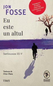 Eu este un altul