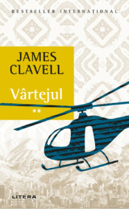 Vartejul