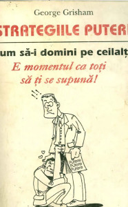 Strategiile puterii