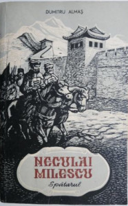 Neculai Milescu Spătarul