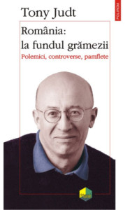 România la fundul grămezii
