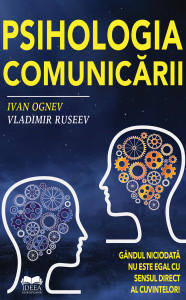 Psihologia comunicării