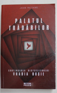 Palatul tradarilor