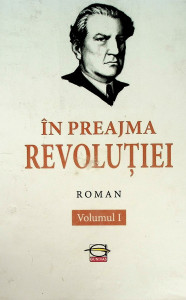 descarca-constantin-stere-in-preajma-revolutiei-vol1-pdf În preajma revoluției vol.1