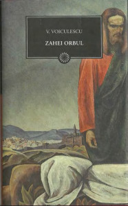 Zahei orbul