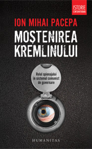 Mostenirea Kremlinului