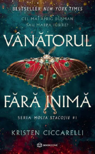 Vanatorul fara inima