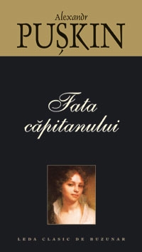 Fata Capitanului